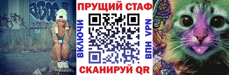 Наркошоп купить ГАШ  Кокаин  Псилоцибиновые грибы  Марихуана  Мефедрон  Грязи
