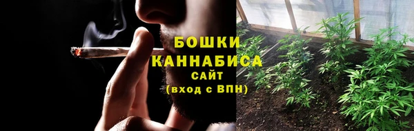 альфа пвп VHQ Елизово