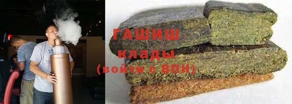 меф VHQ Ельня