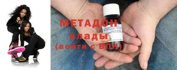 меф VHQ Ельня