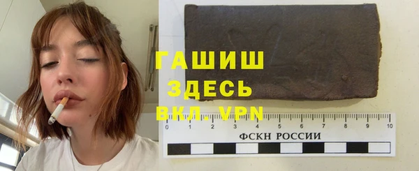 герыч Елабуга