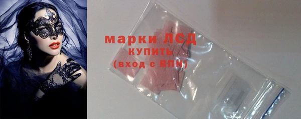 альфа пвп VHQ Елизово