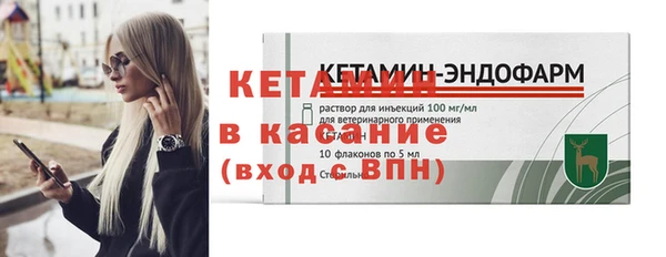 кокаин перу Заволжск
