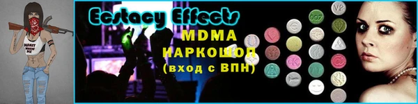герыч Елабуга