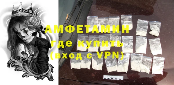 герыч Елабуга