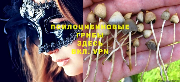 меф VHQ Ельня