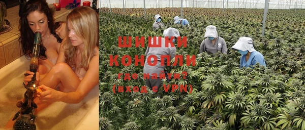 кокаин перу Заволжск