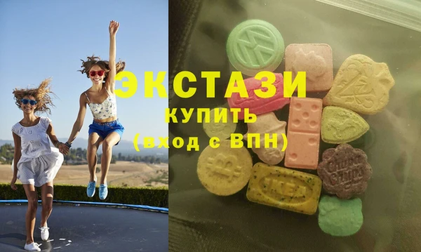 кокаин премиум Заволжье