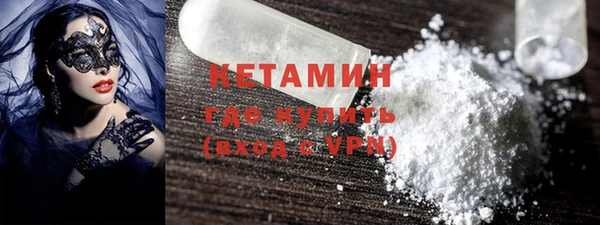герыч Елабуга
