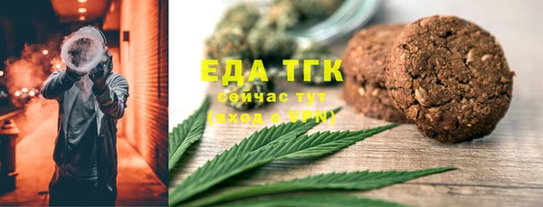 кокаин премиум Заволжье