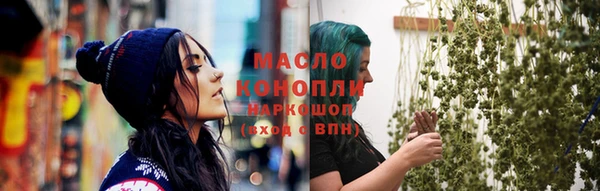 альфа пвп VHQ Елизово