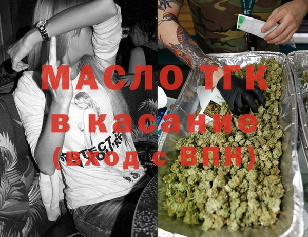 герыч Елабуга