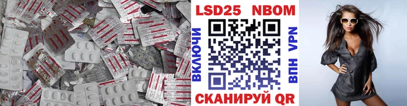 Купить закладки  Грязи  Лсд 25 экстази ecstasy 