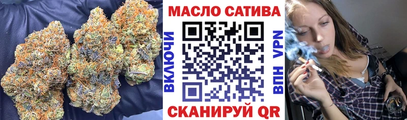 Дистиллят ТГК Wax  Купить где  Грязи 